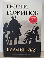 cover image