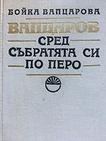 cover image