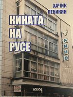 cover image