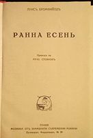 cover image