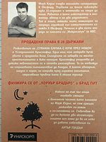 cover image