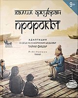 cover image