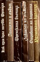 cover image