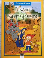 cover image