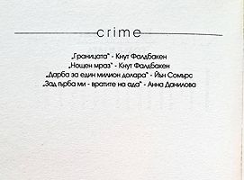 cover image
