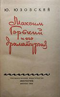 cover image