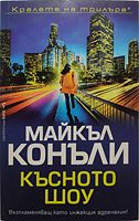 cover image