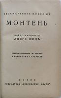 cover image