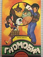 cover image