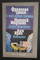 cover image