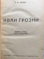 cover image
