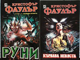 cover image
