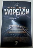 cover image
