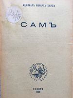 cover image