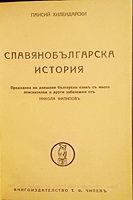 cover image