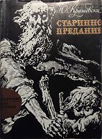 cover image