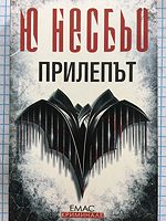 cover image