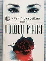 cover image