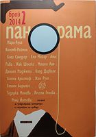 cover image