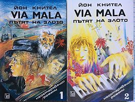 cover image