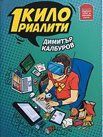 cover image