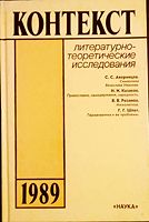 cover image