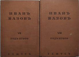 cover image