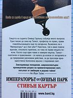 cover image