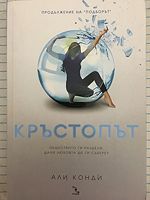 cover image