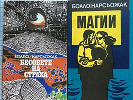 cover image