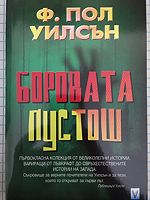 cover image