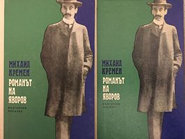 cover image