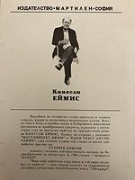 cover image