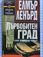 cover image