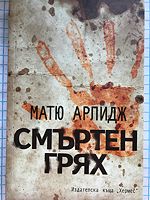 cover image