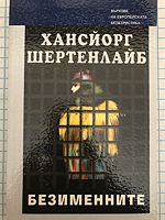 cover image