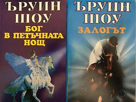 cover image