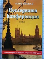 cover image