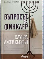 cover image