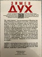 cover image