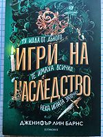 cover image