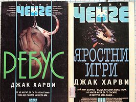 cover image
