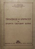 cover image