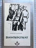 cover image