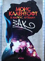 cover image