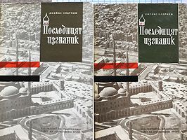 cover image