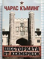 cover image