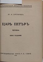 cover image