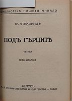 cover image