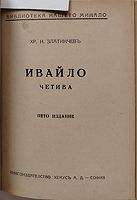 cover image